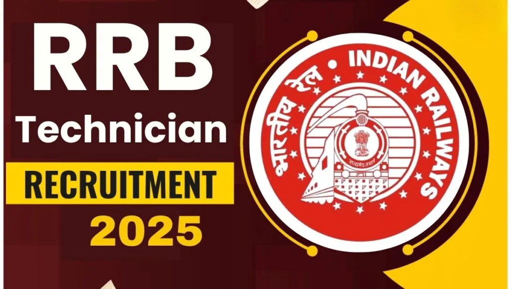 RRB-Technician-Recruitment.jpg
