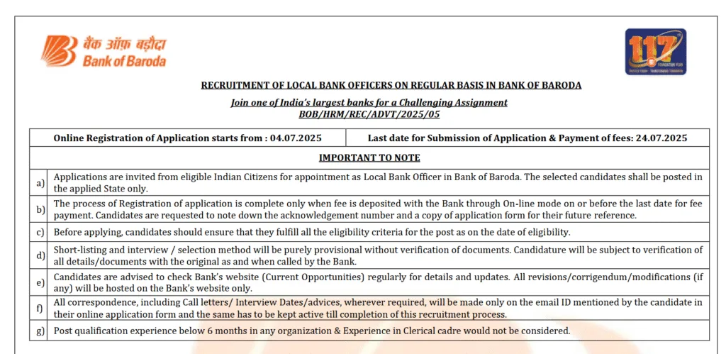 Bank of Baroda Local Bank Officer (LBO) Recruitment 2025 - Apply Online for 2500 Posts