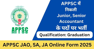APPSC JAO, SA, JA Vacancies Online Form