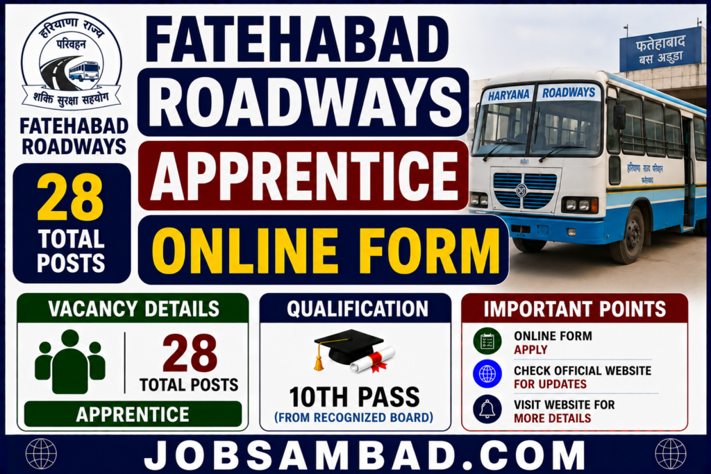 Fatehabad Roadways Apprentice Online Form