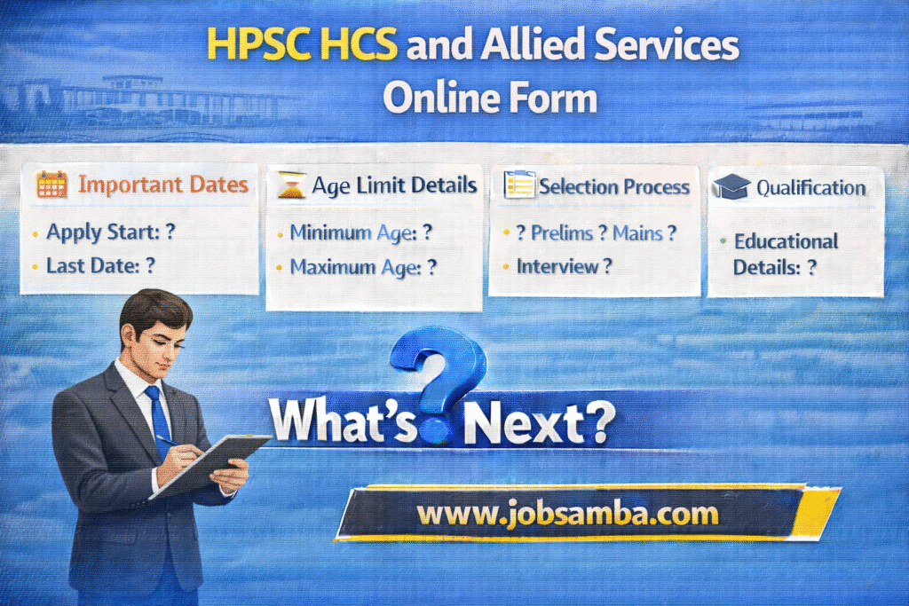 HPSC HCS online form details