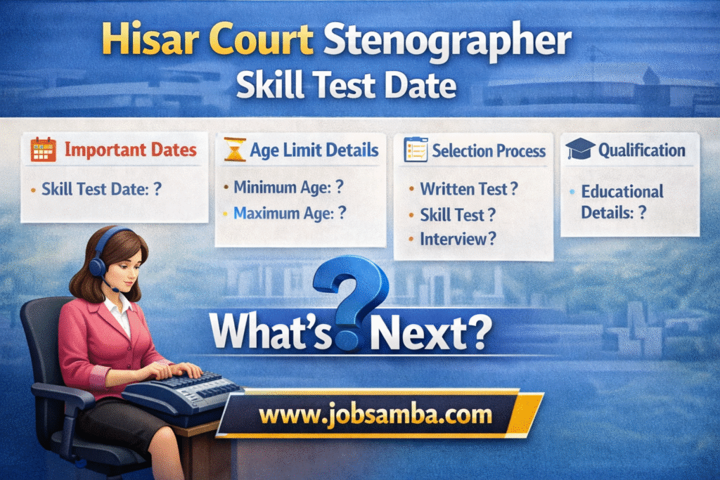 Hisar Court stenographer skill test details