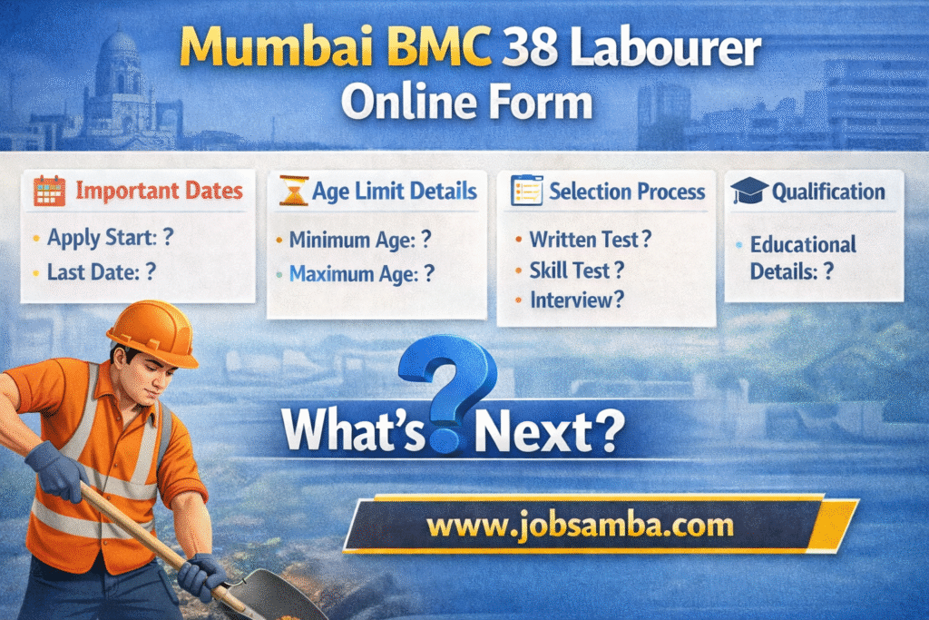 Mumbai BMC labourer online form details