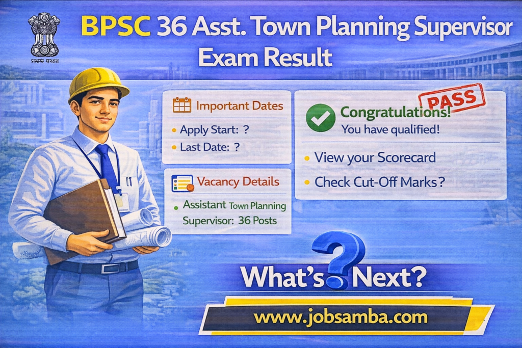 BPSC assistant town planning supervisor vacancies
