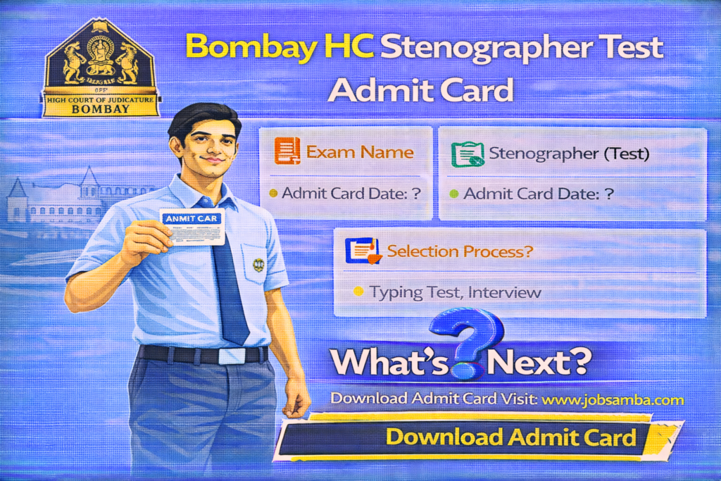 Bombay HC Stenographer Test Admit Card