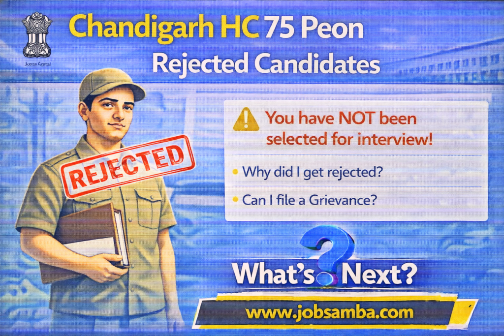 Chandigarh HC peon rejection notice