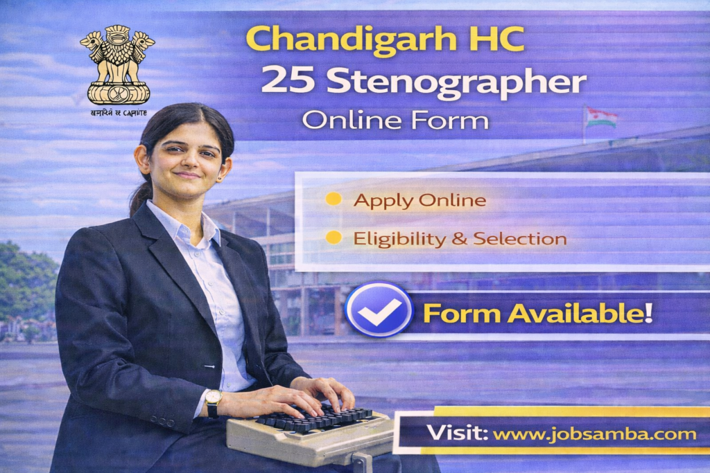 Chandigarh HC 25 Stenographer Online Form