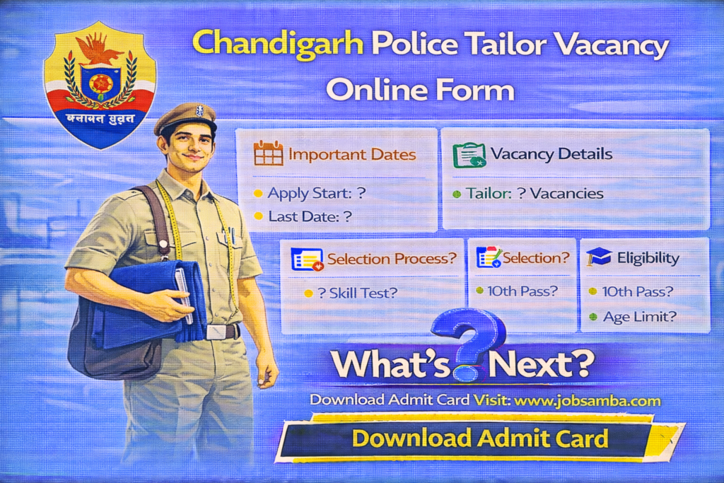 Chandigarh Police tailor vacancy form