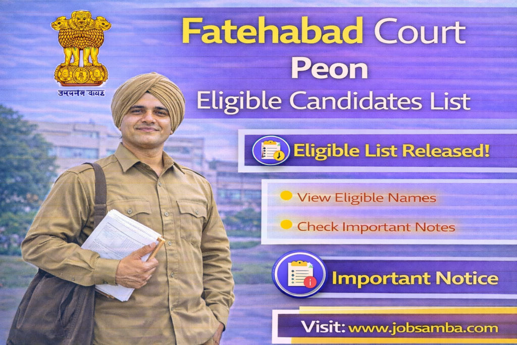 Fatehabad Court Peon Eligible Candidates List