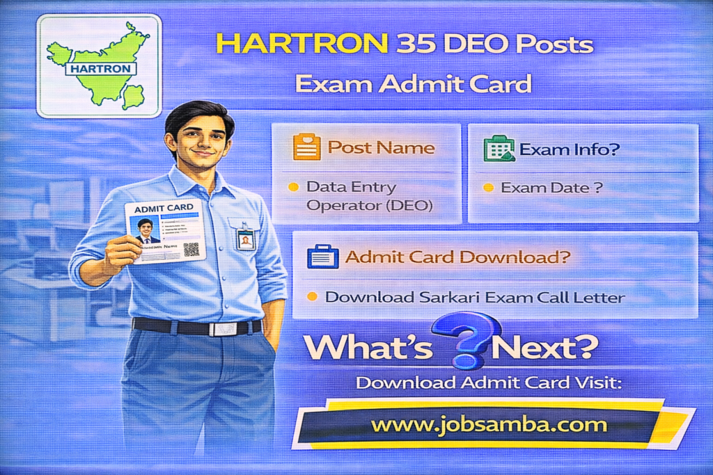 HARTRON 35 DEO Posts Exam Admit Card