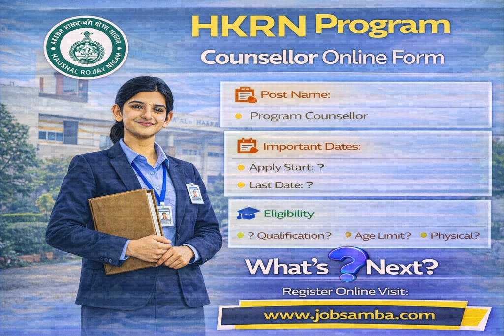 HKRN Program Counsellor Online Form