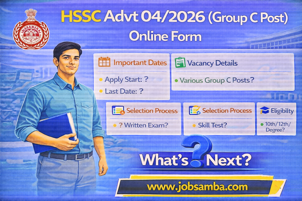 HSSC Advt 04_2026 Group C form