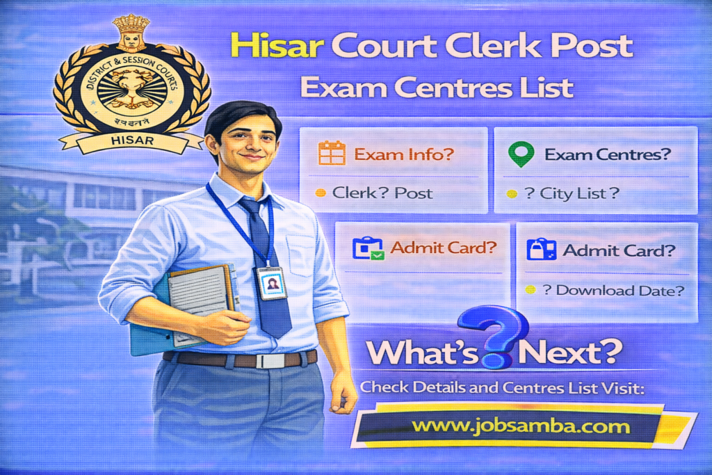Hisar Court Clerk Post Exam Centres List