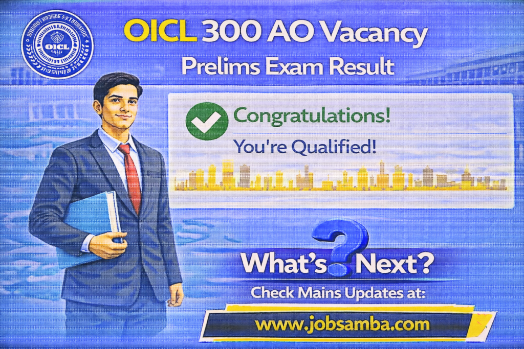 OICL AO Vacancy Prelims Exam Result