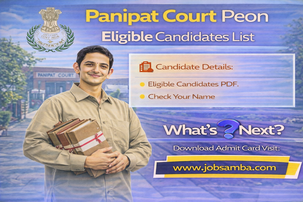 Panipat Court Peon Eligible Candidates List