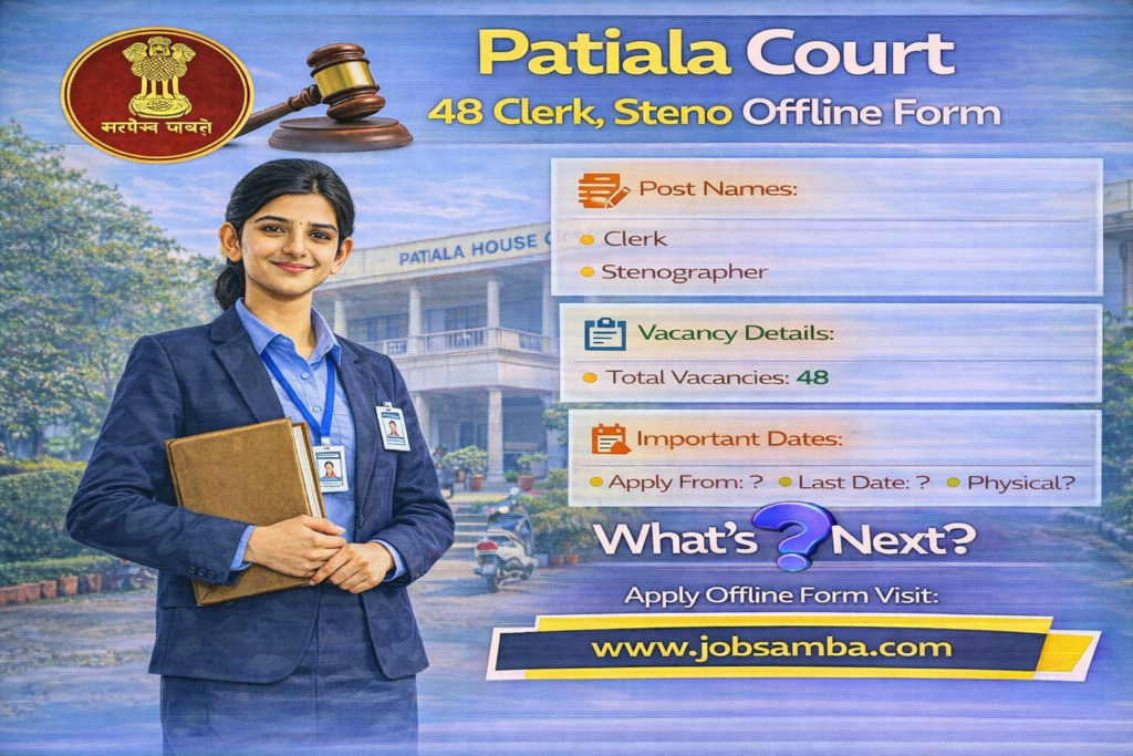 Patiala Court 48 Clerk, Steno Offline Form