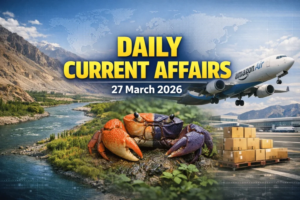 27 March 2026 Current Affairs MCQ + Geography Quiz (English & Bengali)