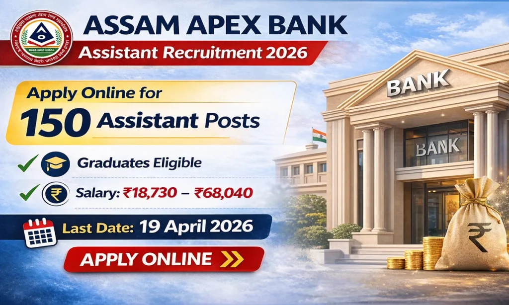 Assam Apex Bank 150 Assistant Online Form