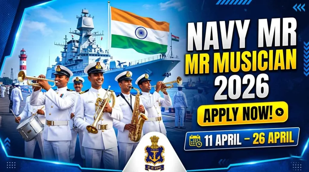 Navy Agniveer MR (Musician) Online Form