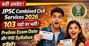 JPSC State Civil Services Pre Exam Date 2026