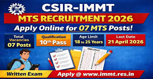 CSIR IMMT Multi-Tasking Staff Online Form