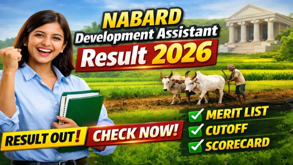 NABARD Development Assistant Pre Result