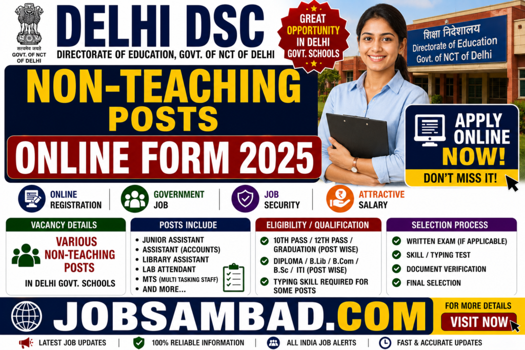 Delhi DSC Non-Teaching Posts Online Form