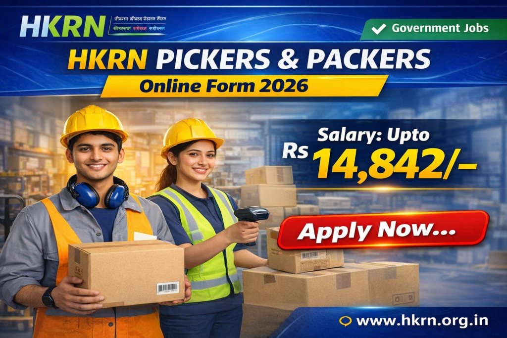 HKRN Pickers and Packers Online Form 2026