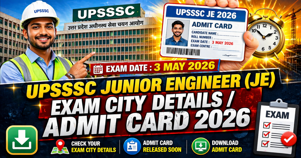 UPSSSC 4612 Junior Engineer Exam City Out