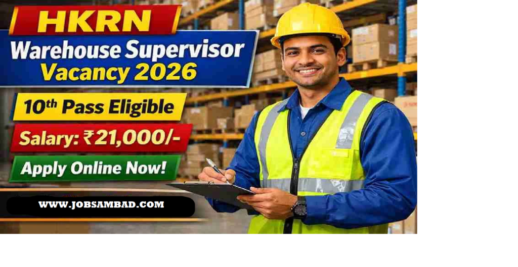 HKRN Warehouse / Security Supervisor Form