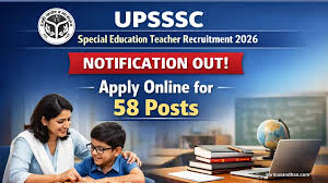 UPSSSC Special Education Teacher Form