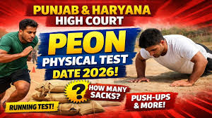 Chandigarh HC 75 Peon Posts Skill Test Date