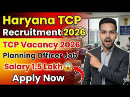 Haryana TCP Planning Officer Online Form