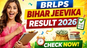 BRLPS 2747 Various Vacancy Exam Result