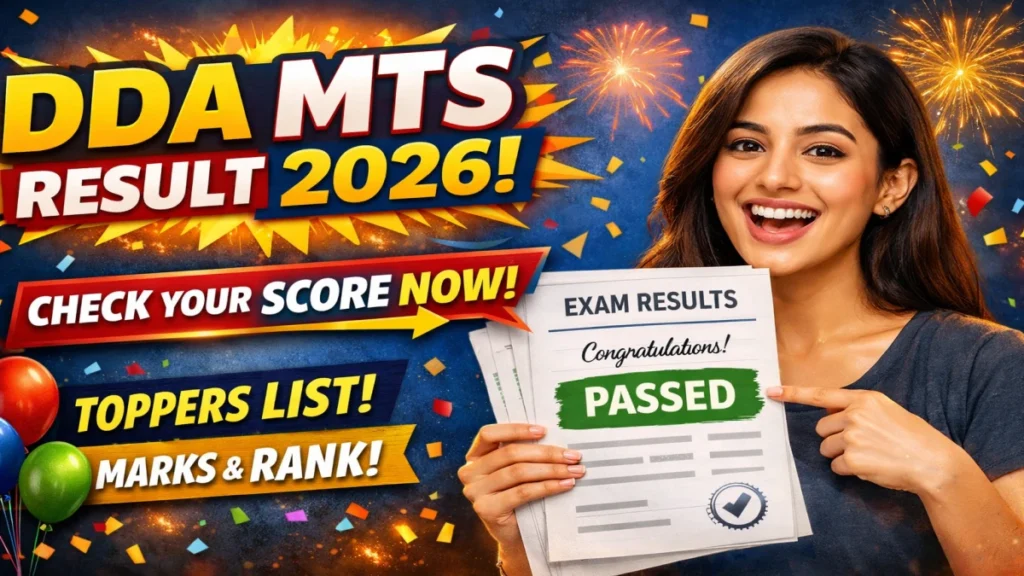 Delhi DDA Vacancy (MTS) Post Exam Result