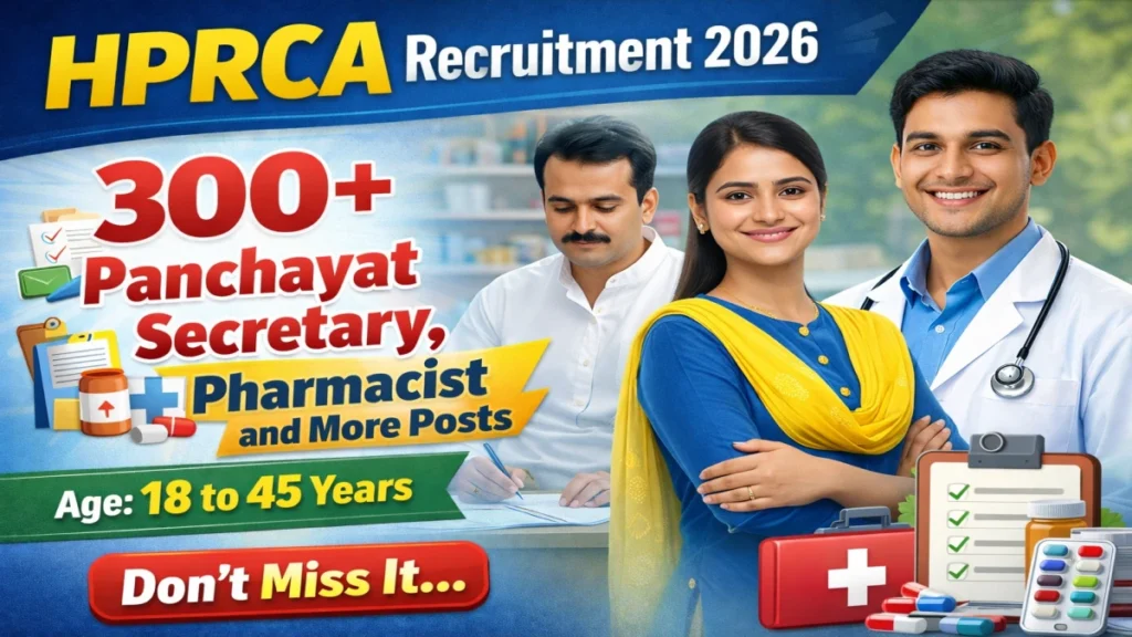 HPRCA Advt. 04/26 Various Post Online Form