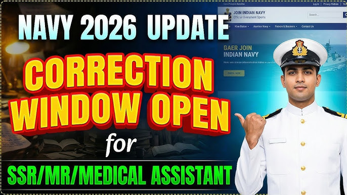 Indian Navy Agniveer (SSR) Correction Form