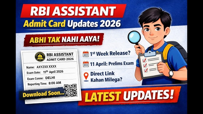 RBI 650 Bank Assistant Prelims Admit Card