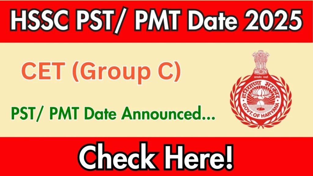 HSSC Advt 13/24 Sports Quota Posts PMT Date