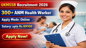 UKMSSB 335 Female Health Worker Online Form