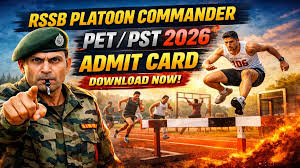RSSB Platoon Commander PET/ PST Admit Card