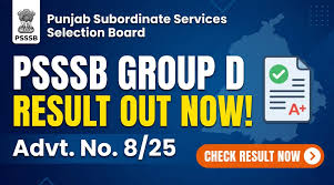 PSSSB Advt 08/2025 Group-D Exam Result