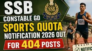 SSB 404 Constable (Sports Quota) Online Form