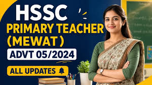 HSSC 1456 JBT Teacher Revised Vacancies