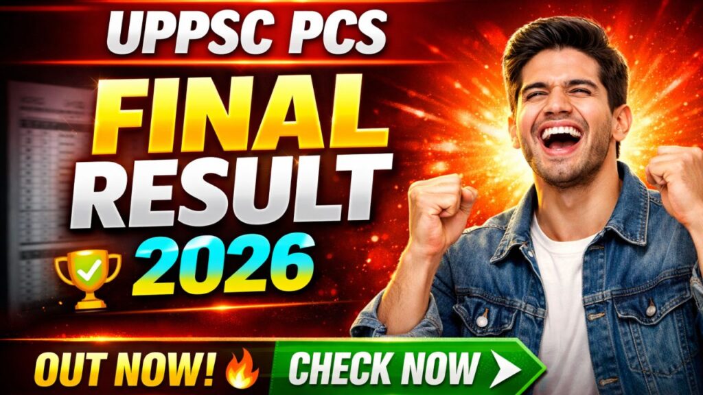UPPSC PCS 2024 Vacancy Final Result