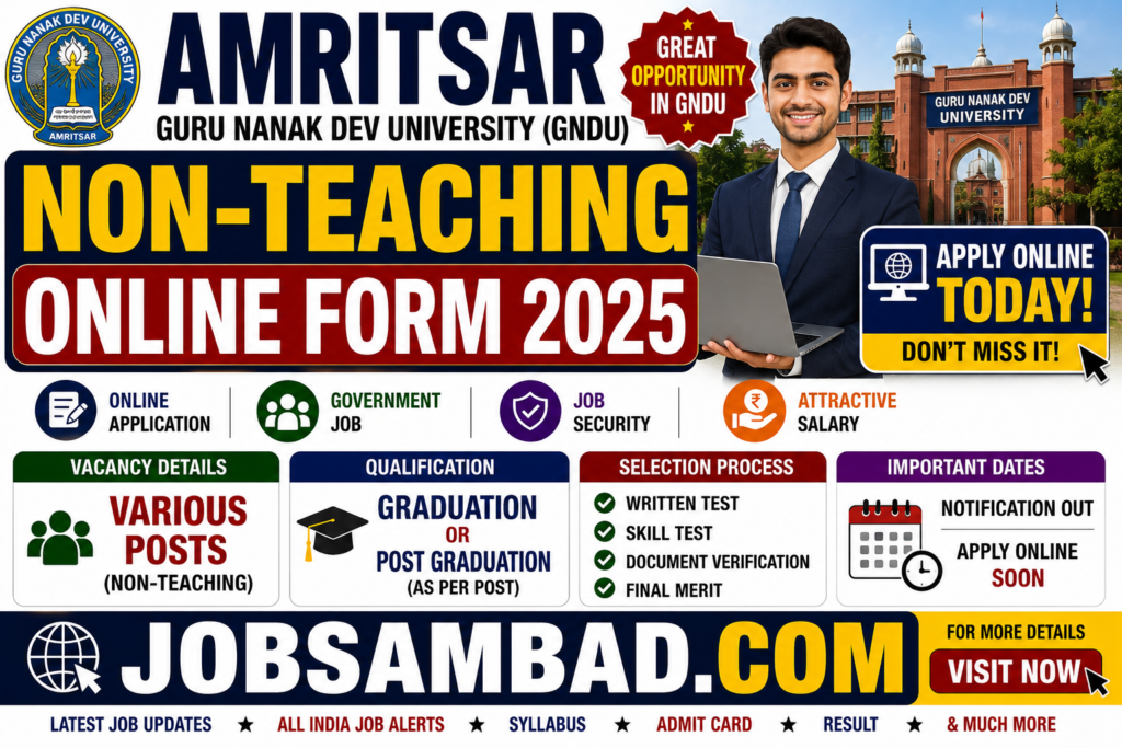 Amritsar GNDU Non-Teaching Online Form