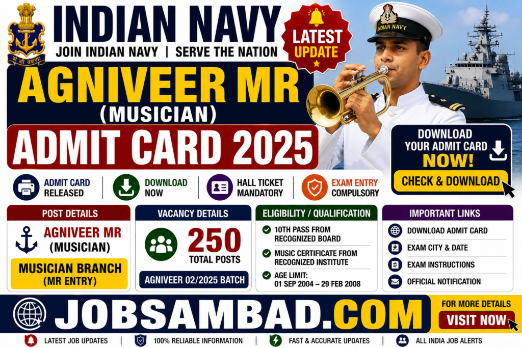 Navy Agniveer MR (Musician) Admit Card