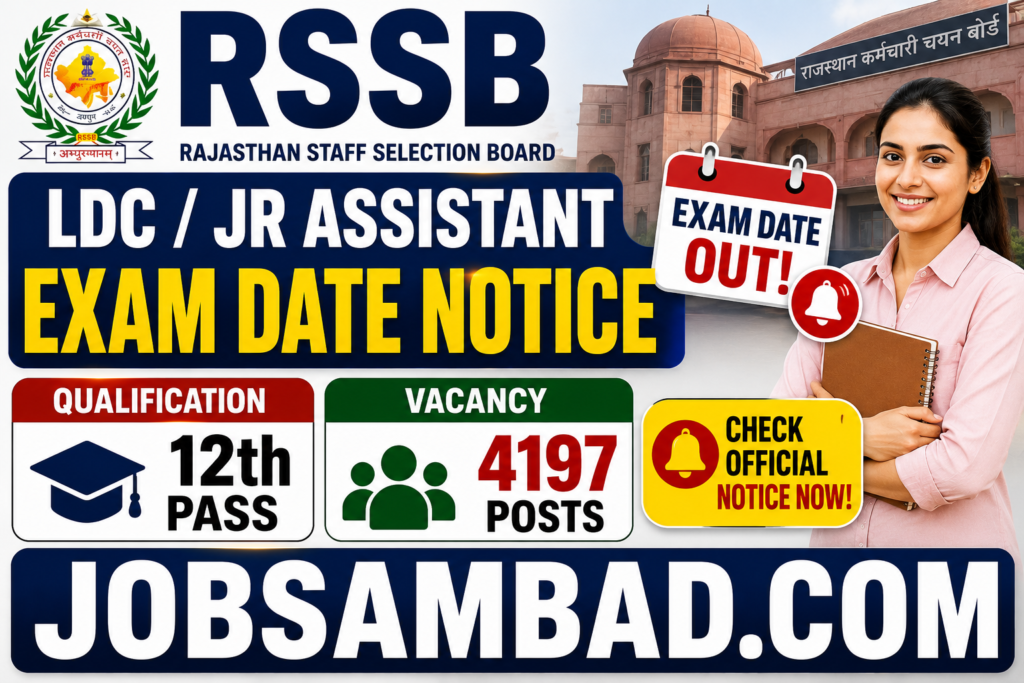 RSSB LDC / Jr Assistant Exam Date Notice