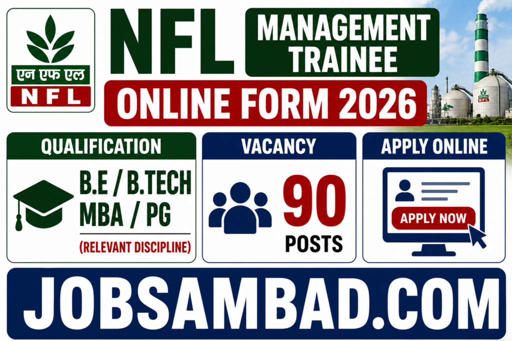 NFL Management Trainee Online Form 2026