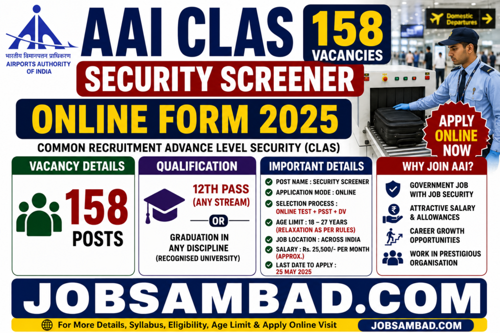 AAI CLAS 158 Security Screener Online Form